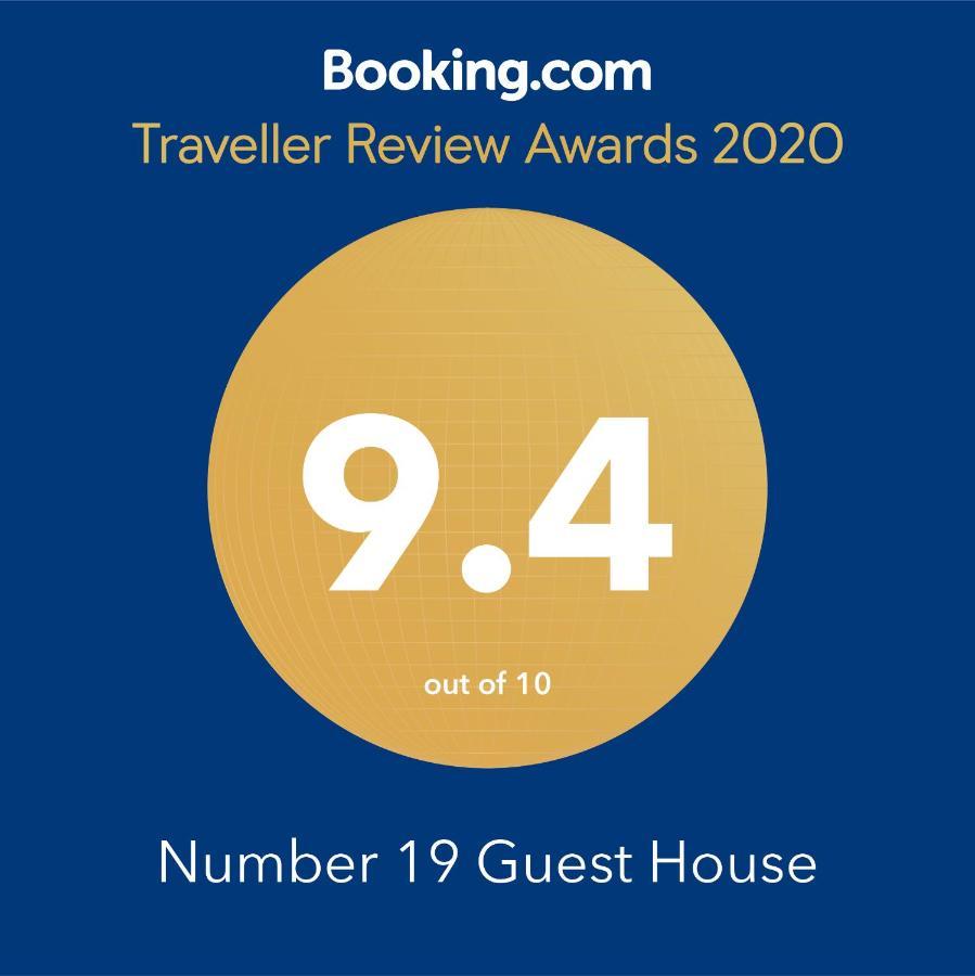 דלטון אין פרנס Number 19 Guest House - Self Check In - Under 4 Miles From Barrow In Furness מראה חיצוני תמונה